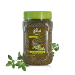 ⁦نبالي زعتر ملوكي اكسترا – ٤٥٠ جرام⁩ - الصورة ⁦2⁩