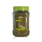 نبالي زعتر ملوكي اكسترا – ٤٥٠ جرام