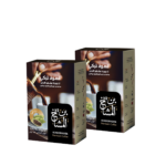 بن المشايخ قهوة تركي ارابيكا 250 غم /  عدد ٢